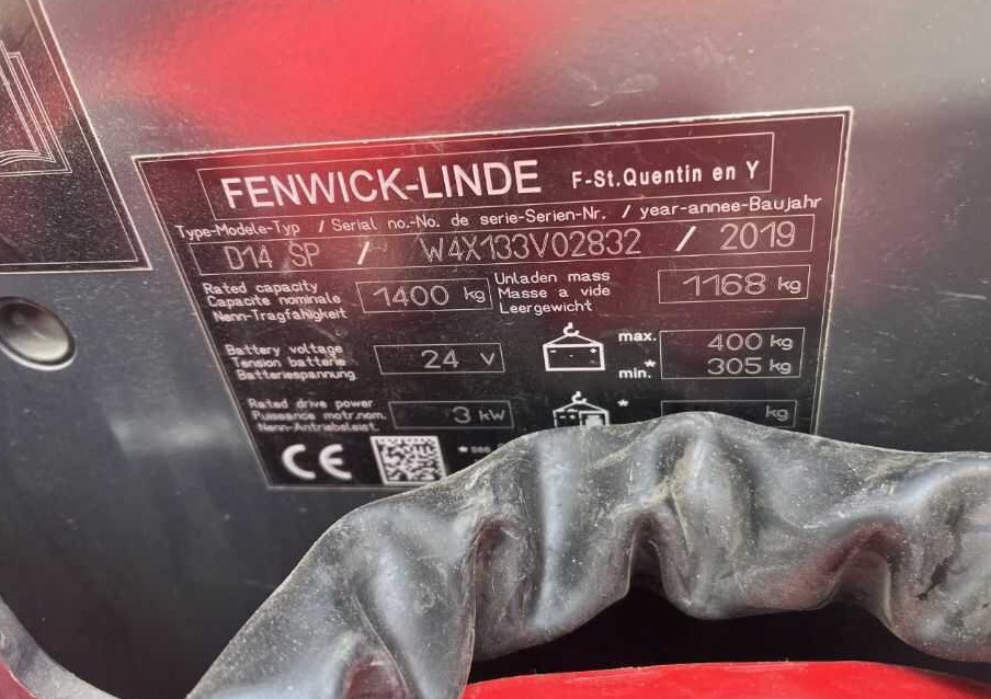 Linde L14LSP - آلة التكديس: صورة 4 Linde L14LSP - آلة التكديس: صورة 4