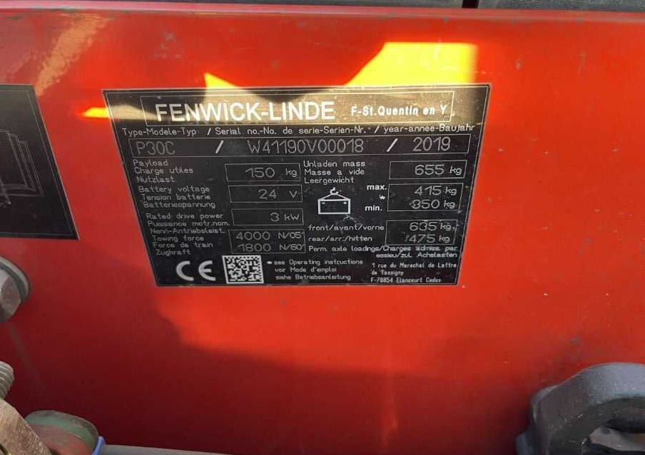 Linde P30C - جرار السحب الكهربائي: صورة 3 Linde P30C - جرار السحب الكهربائي: صورة 3