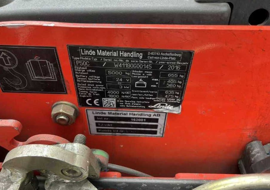 Linde P50C - جرار السحب الكهربائي: صورة 4 Linde P50C - جرار السحب الكهربائي: صورة 4