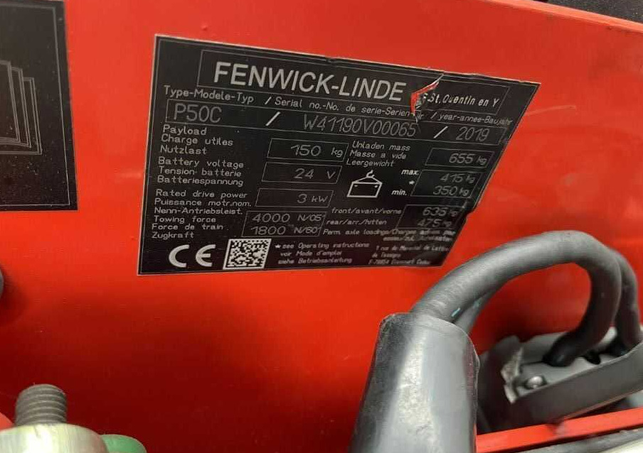 Linde P50C - جرار السحب الكهربائي: صورة 5 Linde P50C - جرار السحب الكهربائي: صورة 5