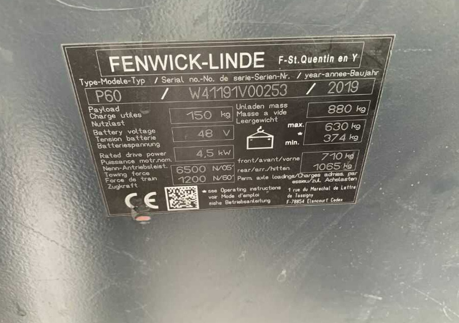 Linde P60 - جرار السحب الكهربائي: صورة 5 Linde P60 - جرار السحب الكهربائي: صورة 5