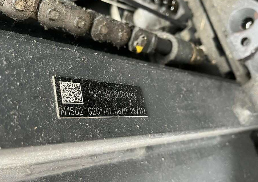 Linde R16HD-01 - شاحنة مناوِلة: صورة 5 Linde R16HD-01 - شاحنة مناوِلة: صورة 5