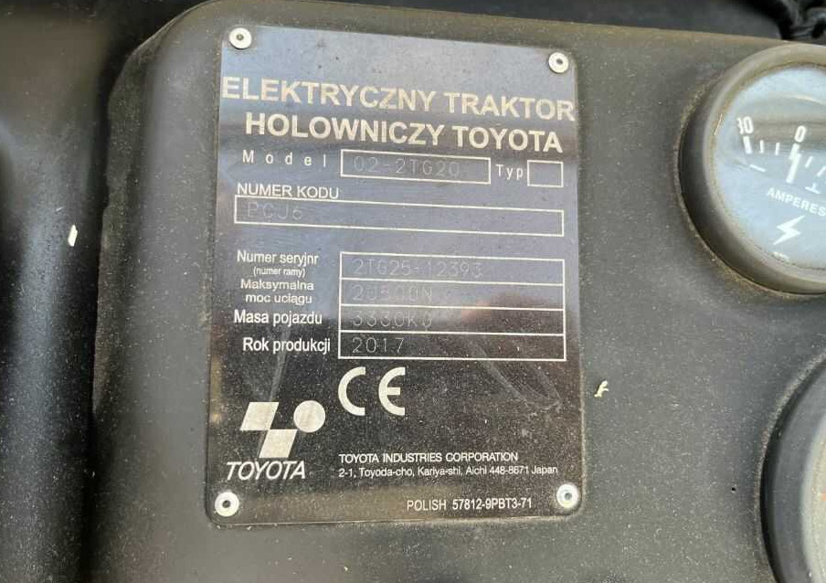 Toyota 2TG20 Toyota 2TG20: صورة 9