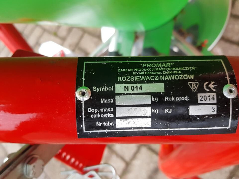 Onbekend PROMAR - مفرشة الرمل/ الملح: صورة 3 Onbekend PROMAR - مفرشة الرمل/ الملح: صورة 3