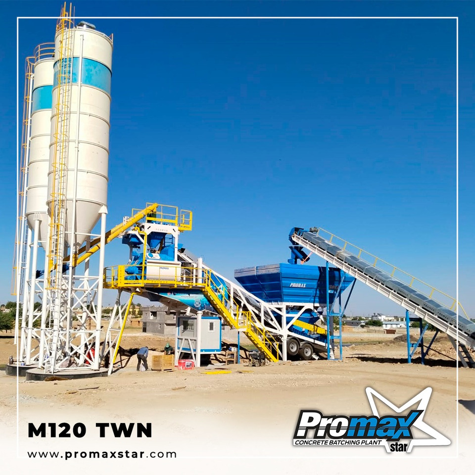 Mobile Concrete Batching Plant M120-TWN (120m3/h) - مصنع الخرسانة: صورة 2 Mobile Concrete Batching Plant M120-TWN (120m3/h) - مصنع الخرسانة: صورة 2