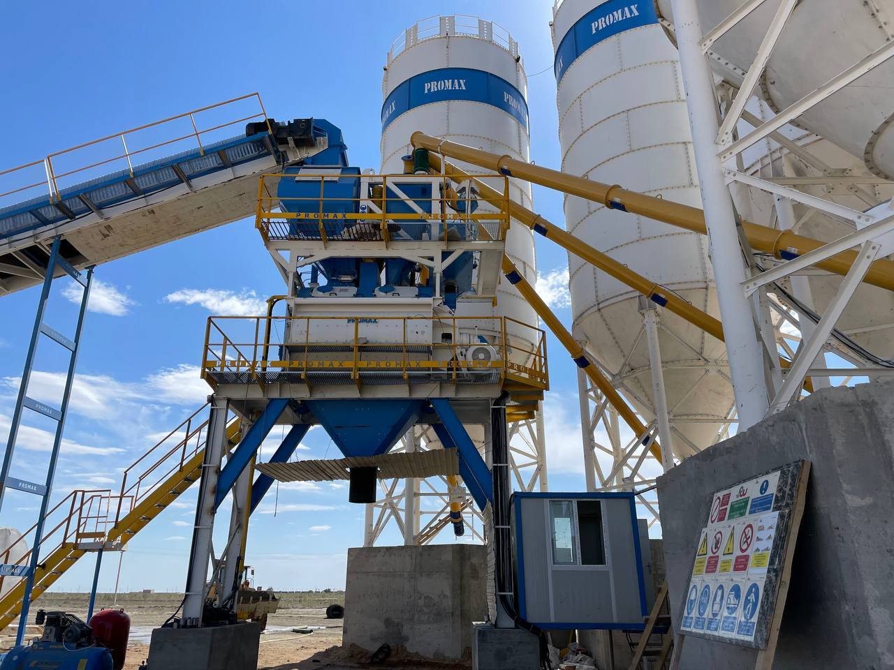 جديدة مصنع الخرسانة PROMAX STATIONARY CONCRETE BATCHING PLANT S200-TWN (200m3/h): صورة 9 جديدة مصنع الخرسانة PROMAX STATIONARY CONCRETE BATCHING PLANT S200-TWN (200m3/h): صورة 9