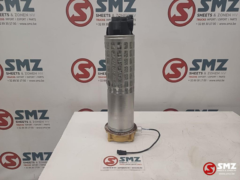 Caterpillar Hydraulic oil filter Caterpillar - نظام الهيدروليك - معدات المناولة: صورة 1 Caterpillar Hydraulic oil filter Caterpillar - نظام الهيدروليك - معدات المناولة: صورة 1