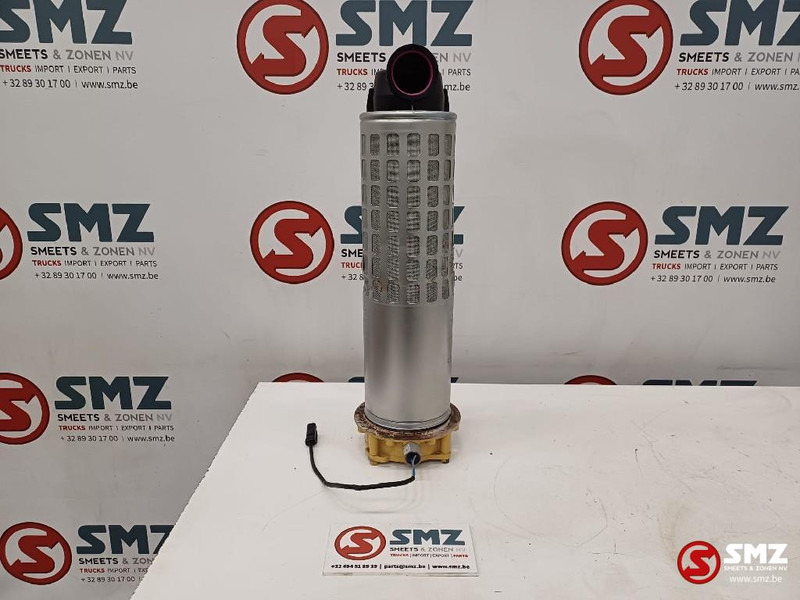 Caterpillar Hydraulic oil filter Caterpillar - نظام الهيدروليك - معدات المناولة: صورة 3 Caterpillar Hydraulic oil filter Caterpillar - نظام الهيدروليك - معدات المناولة: صورة 3