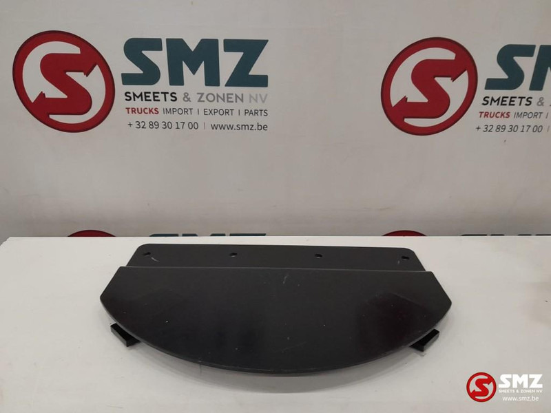 Caterpillar Swivel guard steel plate Caterpillar - إطار/ شاسيه - معدات المناولة: صورة 4 Caterpillar Swivel guard steel plate Caterpillar - إطار/ شاسيه - معدات المناولة: صورة 4