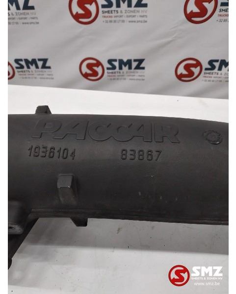 DAF Occ Luchtinlaatbuis DAF XF106 euro6 - نظام سحب الهواء - شاحنة: صورة 4 DAF Occ Luchtinlaatbuis DAF XF106 euro6 - نظام سحب الهواء - شاحنة: صورة 4