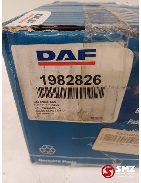 DAF Remblokkenset DAF - دواسات الفرامل - شاحنة: صورة 3 DAF Remblokkenset DAF - دواسات الفرامل - شاحنة: صورة 3