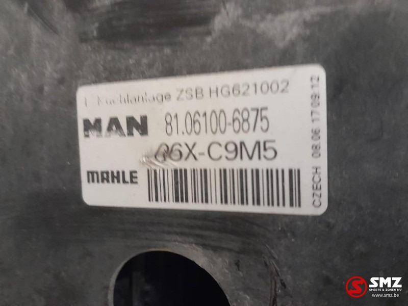 MAN Occ radiator + intercooler + expansievat MAN - مبرد المحرك - شاحنة: صورة 5 MAN Occ radiator + intercooler + expansievat MAN - مبرد المحرك - شاحنة: صورة 5