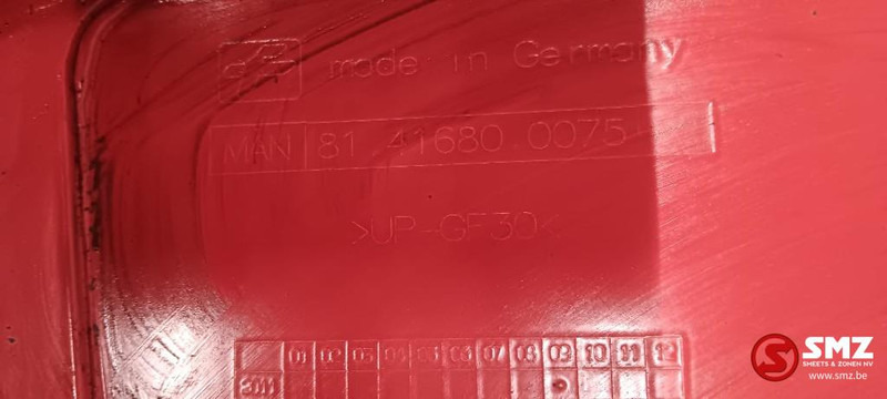 MAN Occ side skirt links MAN - إطار/ شاسيه - شاحنة: صورة 5 MAN Occ side skirt links MAN - إطار/ شاسيه - شاحنة: صورة 5