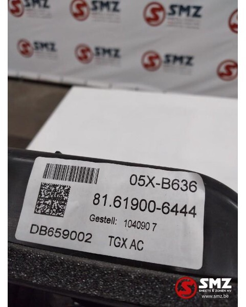 MAN Occ verwarmingsunit/ ventilator met airco MAN TGX - تدفئة/ تهوية - شاحنة: صورة 3 MAN Occ verwarmingsunit/ ventilator met airco MAN TGX - تدفئة/ تهوية - شاحنة: صورة 3