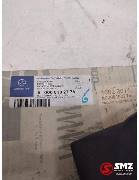 Mercedes-Benz Buitenspiegellijst mercedes vito w639 a0008102776 - المرآة الخلفية للسيارة - شاحنة: صورة 3 Mercedes-Benz Buitenspiegellijst mercedes vito w639 a0008102776 - المرآة الخلفية للسيارة - شاحنة: صورة 3