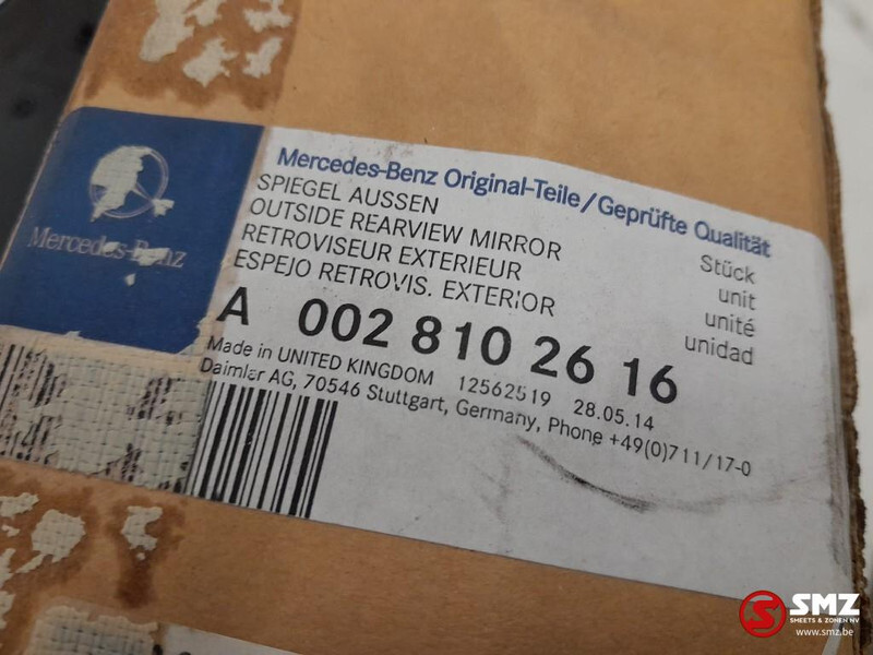 Mercedes-Benz Occ buitenspiegelbehuizing Mercedes Actros MP2 MP3 - المرآة الخلفية للسيارة - شاحنة: صورة 5 Mercedes-Benz Occ buitenspiegelbehuizing Mercedes Actros MP2 MP3 - المرآة الخلفية للسيارة - شاحنة: صورة 5