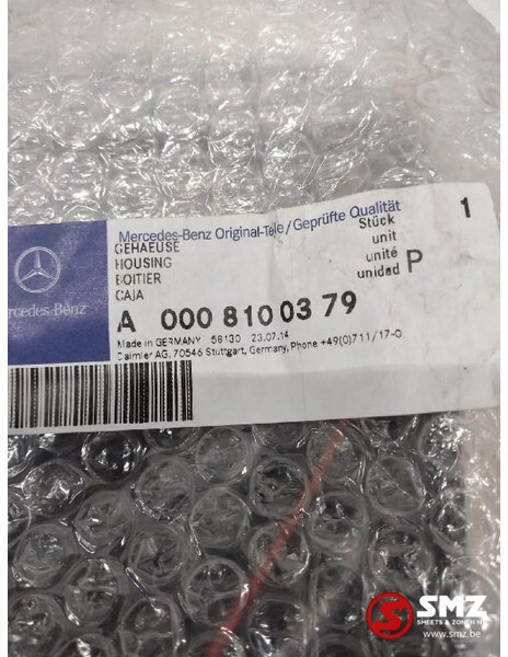 Mercedes-Benz Occ zijspiegel Mercedes Atego Axor A0008100379 - المرآة الخلفية للسيارة - شاحنة: صورة 3 Mercedes-Benz Occ zijspiegel Mercedes Atego Axor A0008100379 - المرآة الخلفية للسيارة - شاحنة: صورة 3