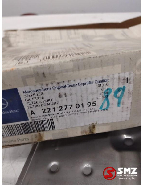 Mercedes-Benz Oliefilter automatische transmissie mercedes w221 - فلتر الزيت - شاحنة: صورة 3 Mercedes-Benz Oliefilter automatische transmissie mercedes w221 - فلتر الزيت - شاحنة: صورة 3