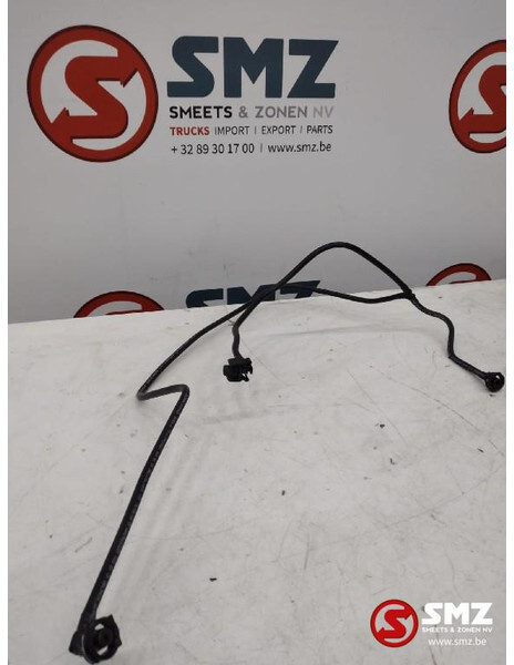 Mercedes-Benz Radiatorlang mercedes vito w447 a4475010225 - نظام التبريد - شاحنة: صورة 1 Mercedes-Benz Radiatorlang mercedes vito w447 a4475010225 - نظام التبريد - شاحنة: صورة 1