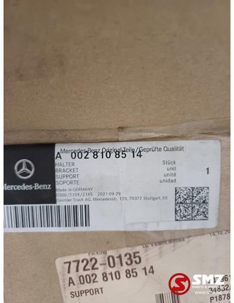 Mercedes-Benz Spiegelarm links mercedes - المرآة الخلفية للسيارة - شاحنة: صورة 5 Mercedes-Benz Spiegelarm links mercedes - المرآة الخلفية للسيارة - شاحنة: صورة 5