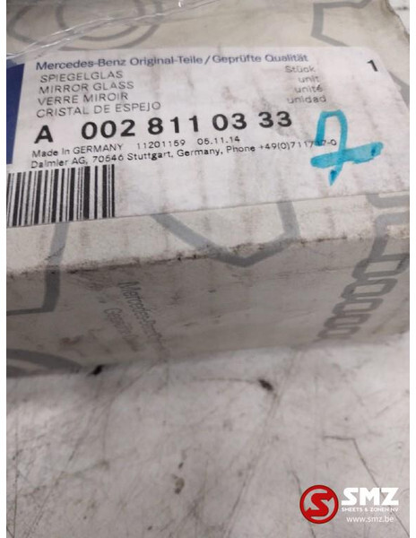 Mercedes-Benz Zijspiegel mercedes actros mp2 mp3 atego axor a002 - المرآة الخلفية للسيارة - شاحنة: صورة 3 Mercedes-Benz Zijspiegel mercedes actros mp2 mp3 atego axor a002 - المرآة الخلفية للسيارة - شاحنة: صورة 3