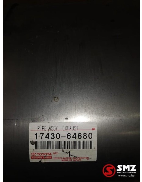 Toyota Occ Uitlaatdemper Toyota Corolla 06/91-05/95 - كاتم الصوت: صورة 3 Toyota Occ Uitlaatdemper Toyota Corolla 06/91-05/95 - كاتم الصوت: صورة 3