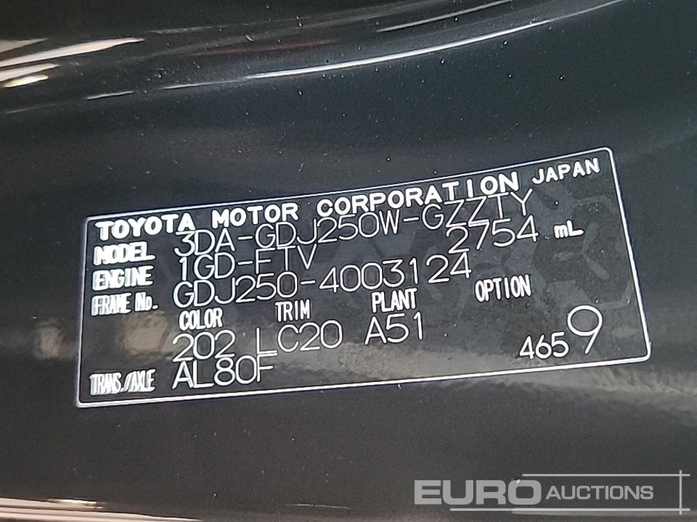 سيارة دفع رباعي 2025 Toyota Land Cruiser: صورة 42