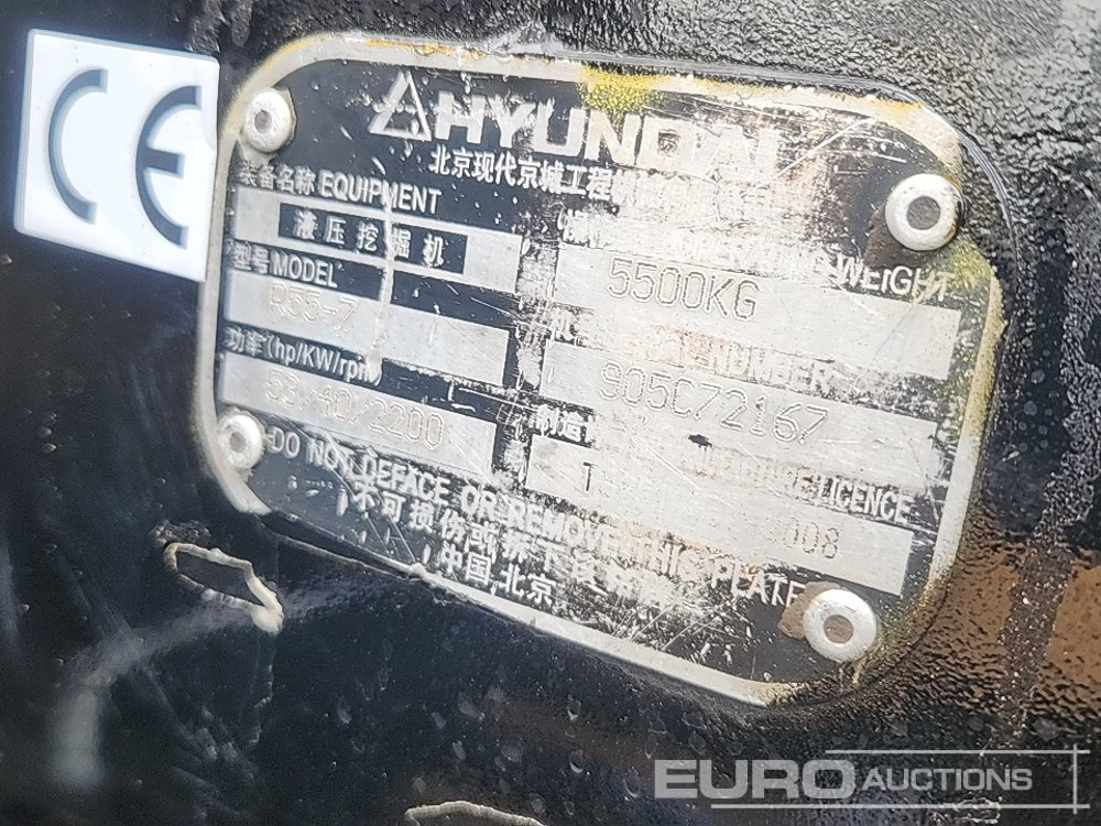 حفارة مُصَّغرة Hyundai R55-7: صورة 45