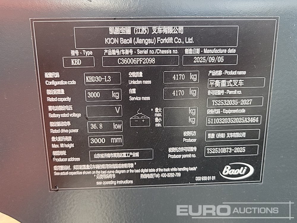 رافعة شوكية Unused 2025 Baoli KBD30: صورة 36 رافعة شوكية Unused 2025 Baoli KBD30: صورة 36