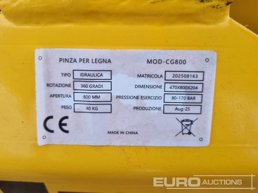 ملحق - حفارة Unused 2025 JPC CG800: صورة 19