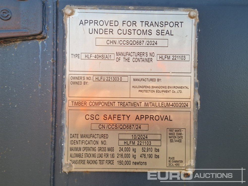 حاوية شحن Unused 40ft HC Container, 4 Side Doors, 1 End Door (Cannot Be Reconsigned): صورة 13