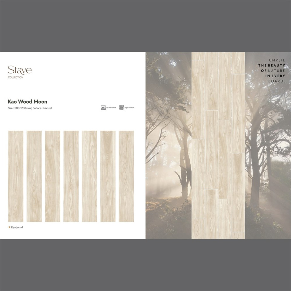 ABC KAO WOOD MOON - الأدوات والمعدات: صورة 3 ABC KAO WOOD MOON - الأدوات والمعدات: صورة 3