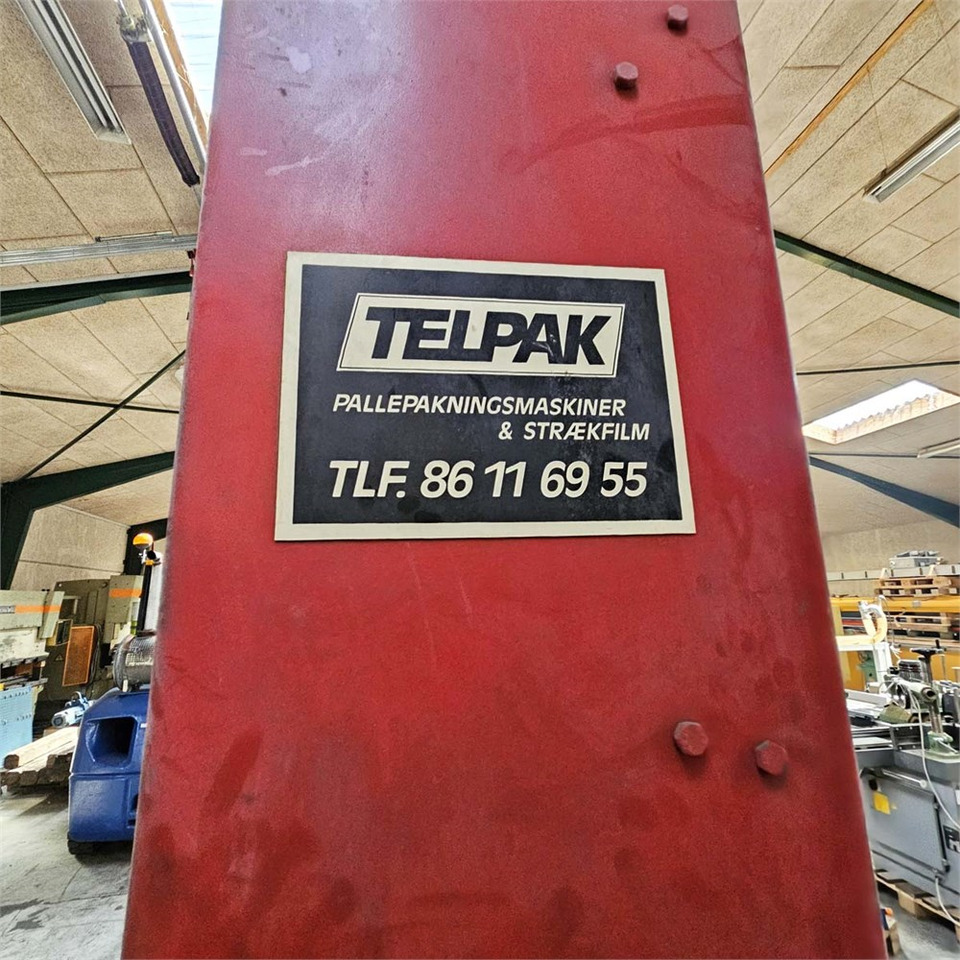 ABC Wrapper - آلة التعبئة والتغليف: صورة 5 ABC Wrapper - آلة التعبئة والتغليف: صورة 5