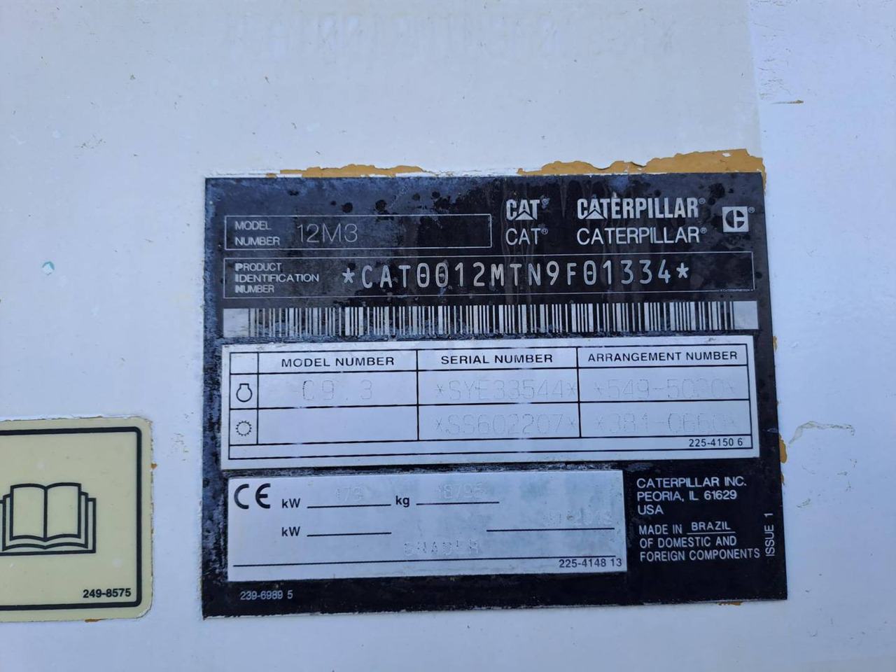 CAT 12M3 - ممهدة: صورة 5 CAT 12M3 - ممهدة: صورة 5