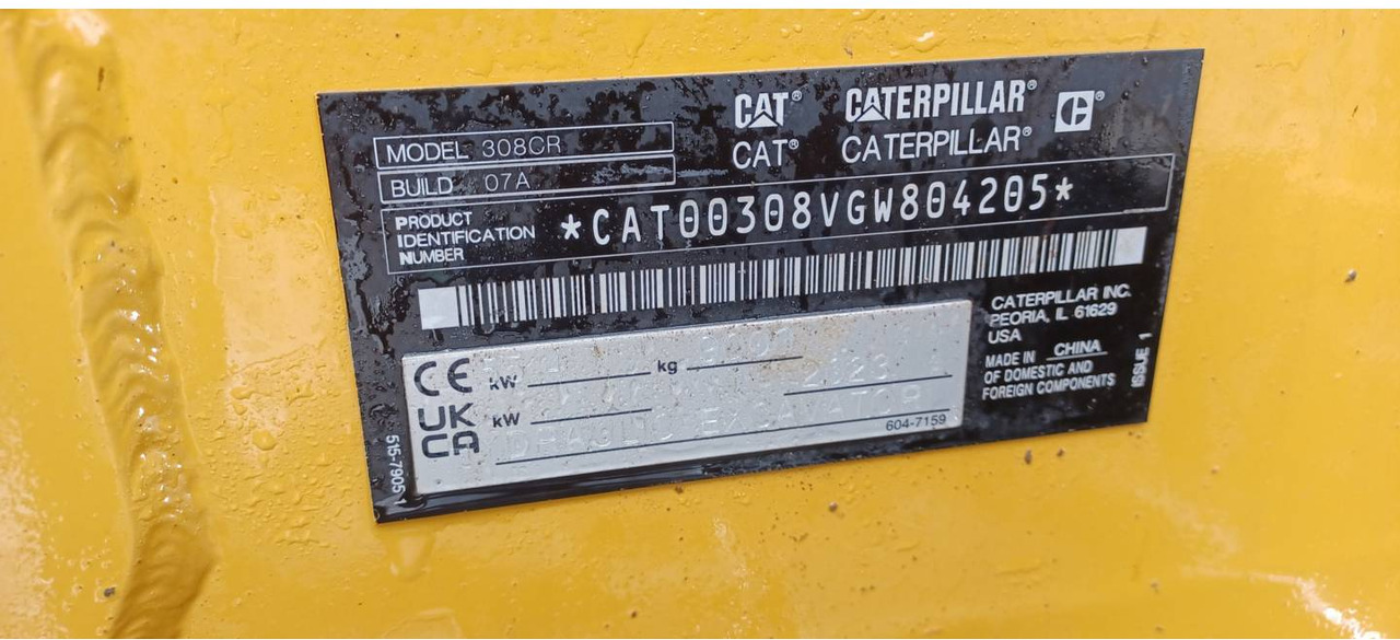 CAT 308 - حفار زحاف: صورة 5 CAT 308 - حفار زحاف: صورة 5