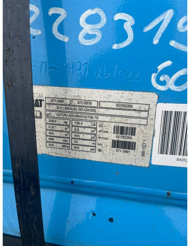CAT CW20S/GD/600MM/310L - بكت حفار: صورة 2 CAT CW20S/GD/600MM/310L - بكت حفار: صورة 2