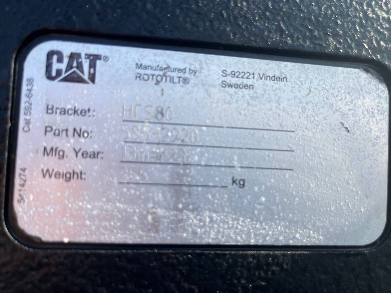 CAT HCS80 - قارنة توصيل هيدروليكي - آلات البناء: صورة 2 CAT HCS80 - قارنة توصيل هيدروليكي - آلات البناء: صورة 2