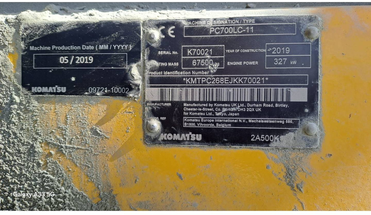 KOMATSU PC700LC KOMATSU PC700LC: صورة 6 KOMATSU PC700LC KOMATSU PC700LC: صورة 6