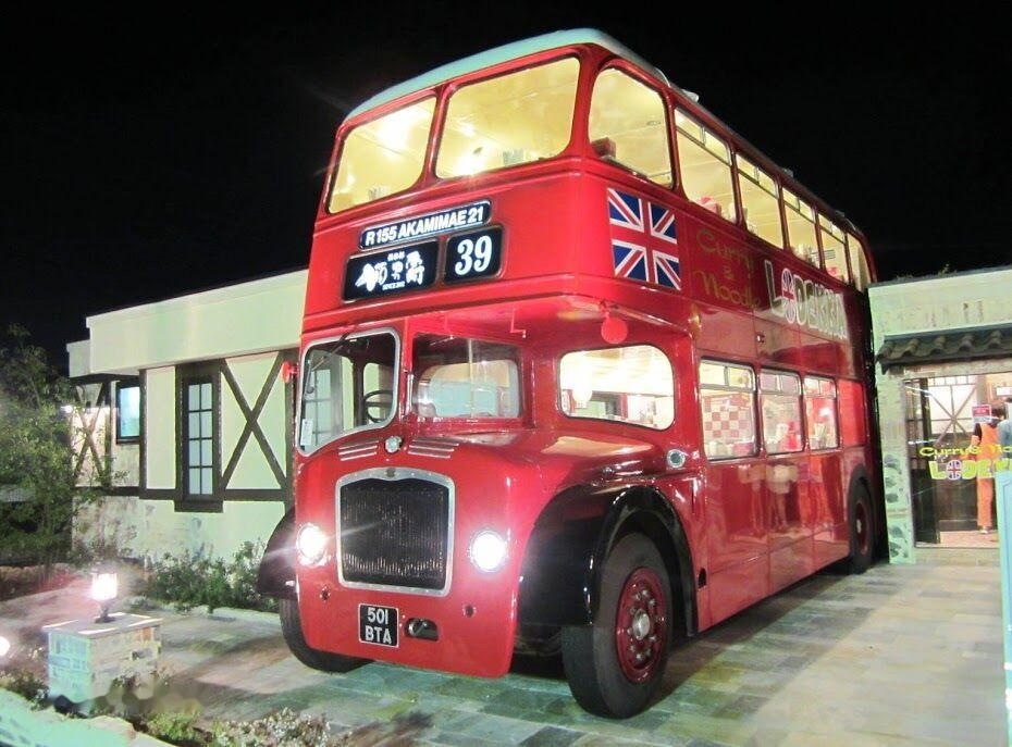 British Bus traditional style shell for static / fixed site use - حافلة ذات طابقين: صورة 1 British Bus traditional style shell for static / fixed site use - حافلة ذات طابقين: صورة 1