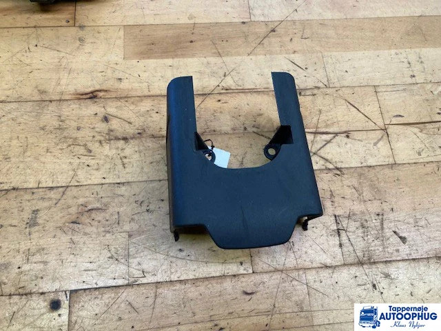 Scania Steering column cover – Scania 1549228 - الكابينة والداخلية - شاحنة: صورة 1 Scania Steering column cover – Scania 1549228 - الكابينة والداخلية - شاحنة: صورة 1