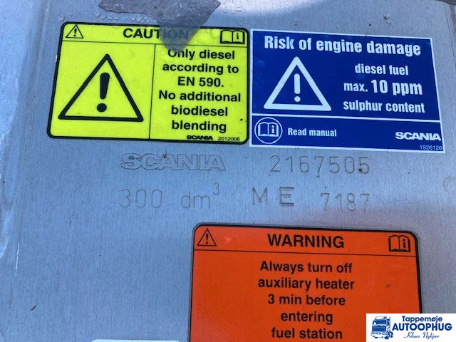 Scania diesel tank 300ltr Scania 2167505 - آليات: صورة 4 Scania diesel tank 300ltr Scania 2167505 - آليات: صورة 4