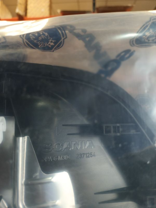 SCANIA DOOR HANDLE 2371254, 2145647 - باب و قطع الغيار - شاحنة: صورة 2 SCANIA DOOR HANDLE 2371254, 2145647 - باب و قطع الغيار - شاحنة: صورة 2