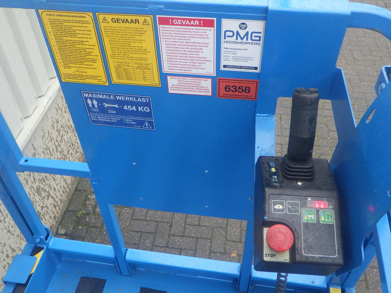 Genie GS-2646 - رافعة هيدروليكية مقصية: صورة 5 Genie GS-2646 - رافعة هيدروليكية مقصية: صورة 5