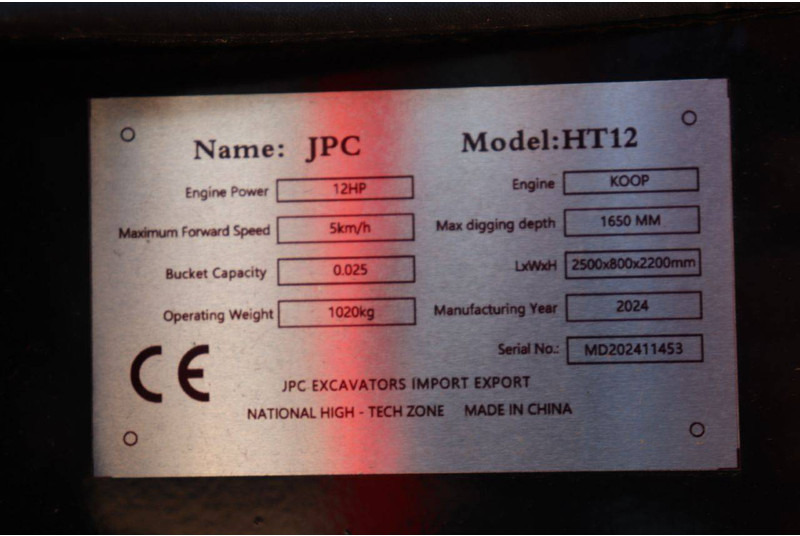 جديدة حفارة مُصَّغرة JPC HT12: صورة 15
