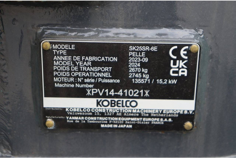 جديدة حفار زحاف Kobelco SK25SR-6: صورة 18