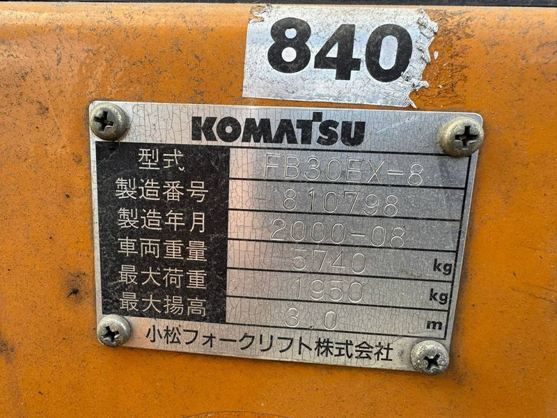 Komatsu FB30EX-8 - رافعة شوكية كهربائية: صورة 2 Komatsu FB30EX-8 - رافعة شوكية كهربائية: صورة 2