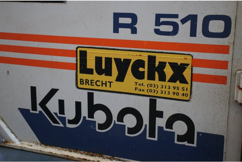 اللودر بعجل Kubota R510: صورة 16 اللودر بعجل Kubota R510: صورة 16
