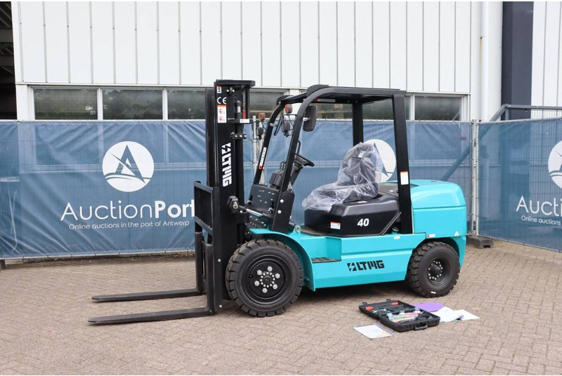 LTMG FD40 - رافعة شوكية ديزل: صورة 1 LTMG FD40 - رافعة شوكية ديزل: صورة 1