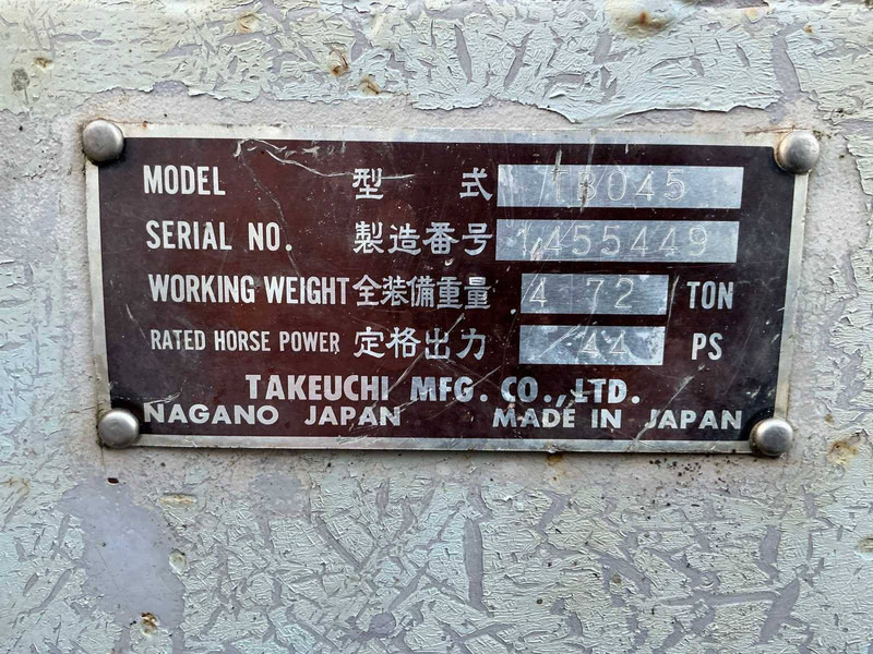 حفار زحاف Takeuchi TB045: صورة 12