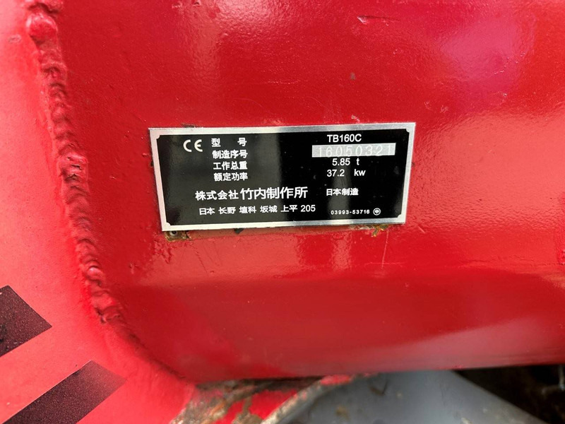 حفار زحاف Takeuchi TB160C: صورة 14